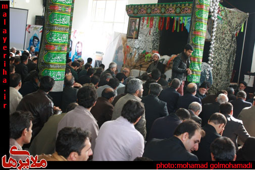 یادواره شهدای روستای بیغش در ملایر برگزار شد