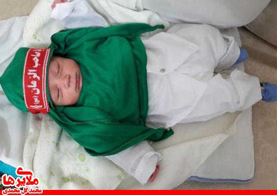 شیرخوارگان حسینی ملایر