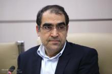 وزیر بهداشت,دکتر هاشمی