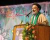 آمریکا و انگلیس امپراتوریهای فریبند آمریکا و انگلیس امپراتوریهای فریبند